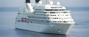 home_banner_ship