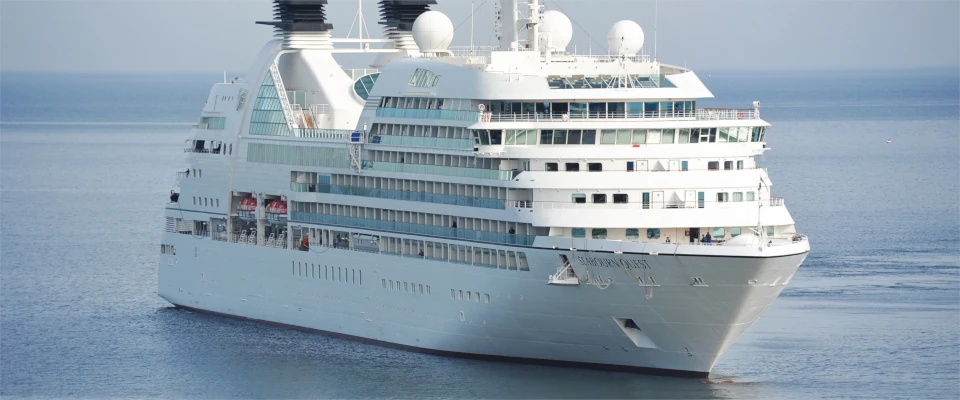 home_banner_ship